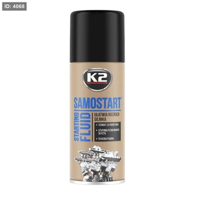K2 SAMOSTART 400 ML (مساعد تشغيل المحرك)