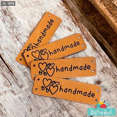 Marker جلد "handmade”