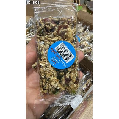 جرانولا شوفان مع البذور والمكسرات خالي من السكر والجلوتين وزنه 40 غرام