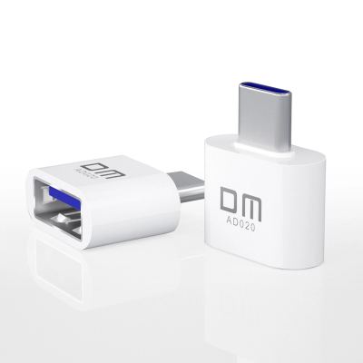DM AD020 USB 2.0 TO Type C adapter