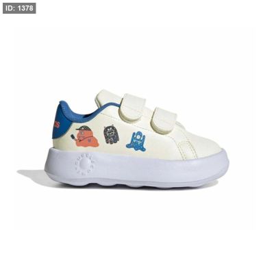 adidas Advantage