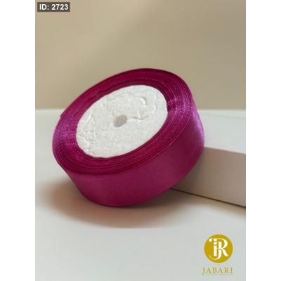 شبر ستان 2.5 سم ( 25 يرد )