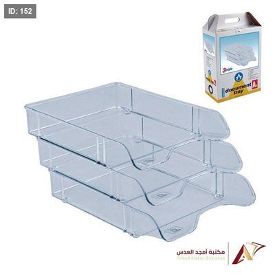 ثريه ثلاثي بلاستك شفاف متحرك ARK
