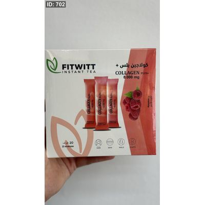 كولاجين بلس+ Collagen plus بطعم التوت بقوة 8000mg العلبة فيها 20 كيس
