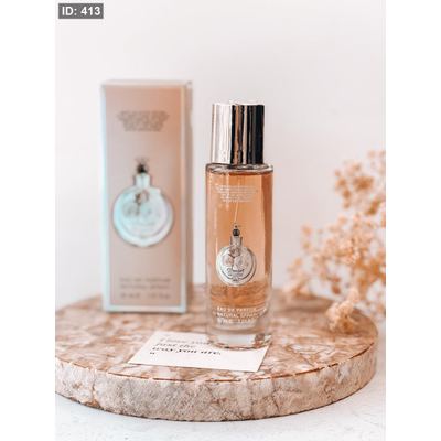 عطر سمارت