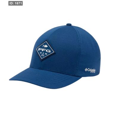 طاقية columbia PFG cu7406-316