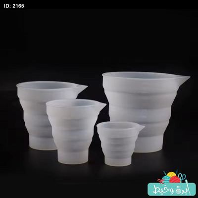 كوب سيليكون قابل للطي500ml/P-145