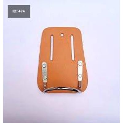 علاقة شاكوش