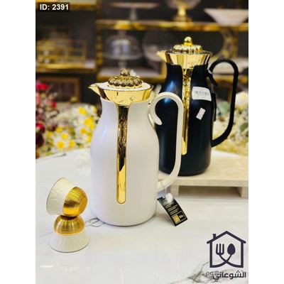دلة قهوة اطار ذهبي