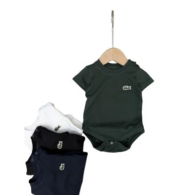 تبان lacoste