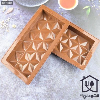 قالب شوكولاتة دبي سيليكون شكل نجوم