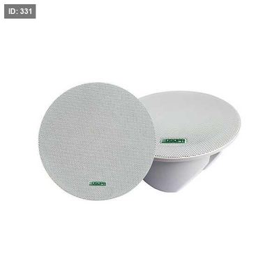 DSP5211C 10W Coaxial Frameless Ceiling Speaker with Cover