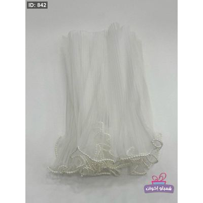 تول مسكه حجم صغير مع سترس