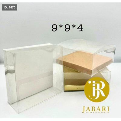 علب تغليف 4*9*9