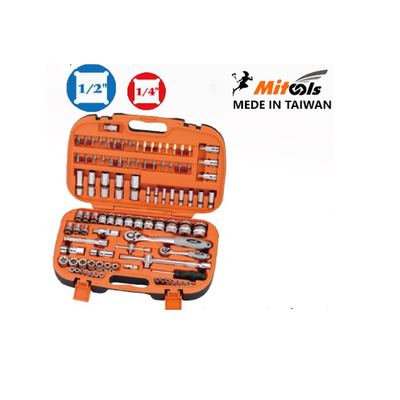 طقم بكسات 96 قطعة ½”+1/4”  تايواني -MITOOLS