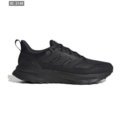 Adidas UltraRun 5TR JP5908