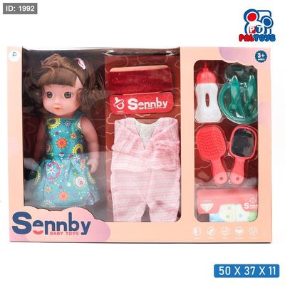 طقم دمية سينبي مع إكسسوارات العناية SENNBY