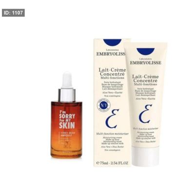 بكج التوهج الطبيعي قبل الميك آب -Radiant Skin Pre-Makeup Set