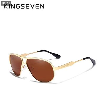 Original Kingseven Fashionable - GOLD BROWN