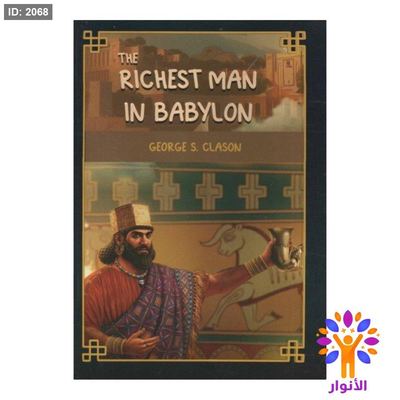 THE RICHEST MAN IN BABYLON