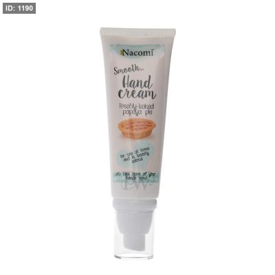كريم ترطيب اليدين – نكومي برائحة فطيرة البابايا المخبوزة - Nacomi Smooth Hand Cream – Freshly Baked Papaya Pie