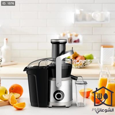 عصارة الفواكه HYUNDAI 800W