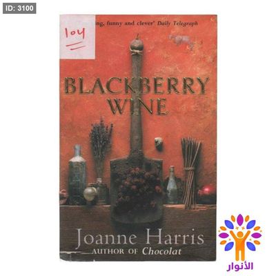 BLACKBERRY WINE