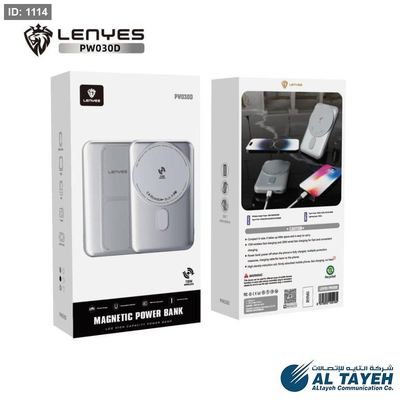 PW030D - POWER BANK