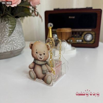 كيس اكريليك مميز جدًا بتصميم من اختياركم