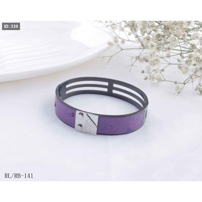 اساور Prada