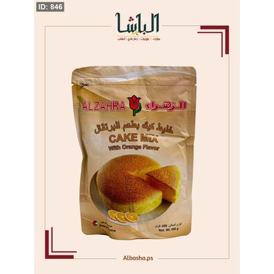 خليط كيك بطعم البرتقال