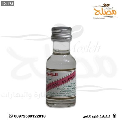 اسانس ورد
