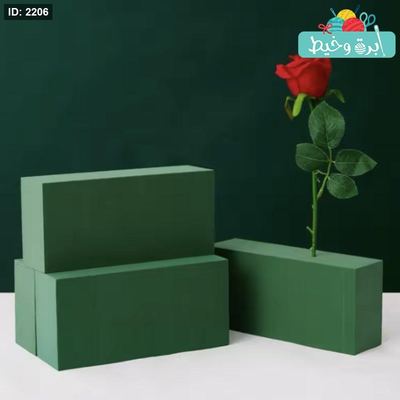 اسفنج تنسيق الورد