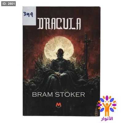 DRACULA