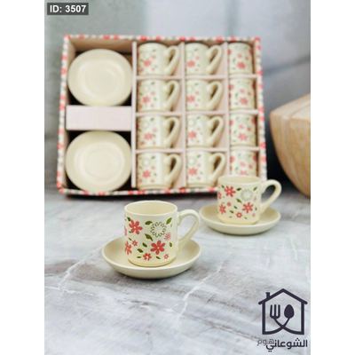 طقم فناجين 12+12 مع صحون مورد مع يد