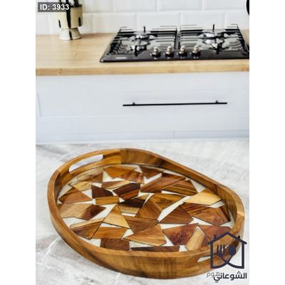 صينية تقديم ريزن مع خشب بني غامق 45CM