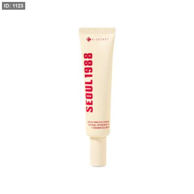 كريم العناية بالعين ليبوسوم من كي سيكرت KSECRET SEOUL 1988 Eye Cream : Retinal Liposome 4% + Fermented Bean