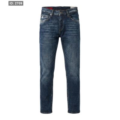 بنطلون Jeans G-Black