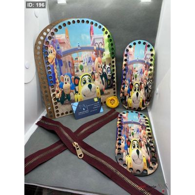خشب قرطاسية مدرسة