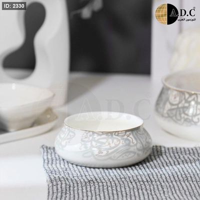 طقم 6 صحون مكسرات من بكج (كل يوم اجمل فرصة)