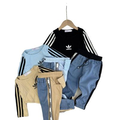 طقم بناتي adidas 605