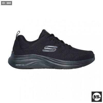 Sport Vapor Foam - Varien