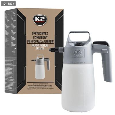 K2 Brake Cleaner Pressure Sprayer – بخاخ ضغط صناعي 1 لتر