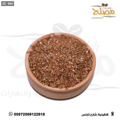 بزر كتان ( بذور الكتان )