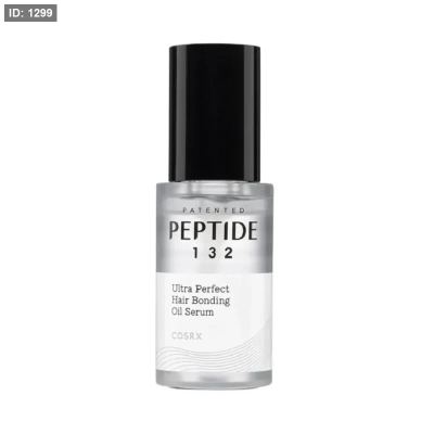 سيروم زيت إصلاح روابط الشعر بالببتيدات كوزركس – (Peptide 132 Ultra Perfect Hair Bonding Oil Serum)