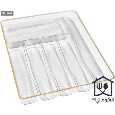 منظم معالق وشوك اكروليك حز ذهبي