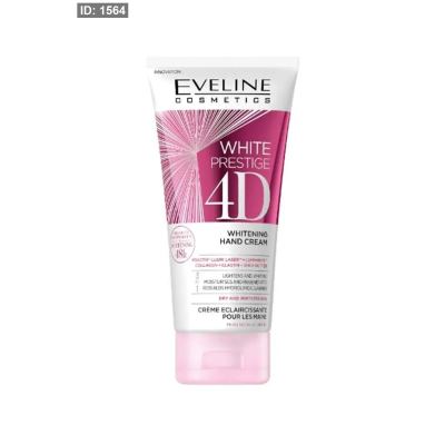 كريم تفتيح اليدين وايت بريستيج 4D من Eveline Cosmetics