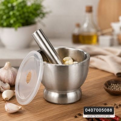 مدق / هاون اعشاب - خضار - ثوم ستانليس  304 ثقيل مع غطا شفاف