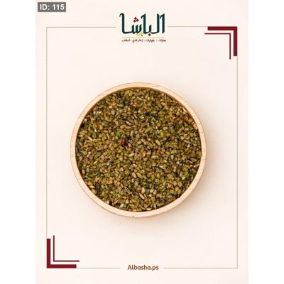 فريكة بلدية (خشن)