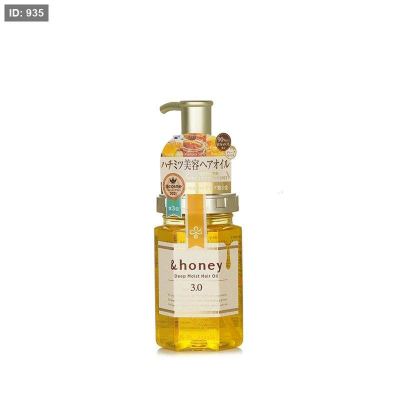 &HONEY DEEP MOIST HAIR OIL 3.0-زيت الشعر المرطب العميق بالعسل 3.0